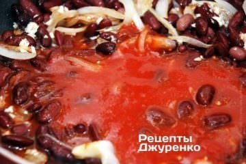 Фасоль тушеная в томатном соусе