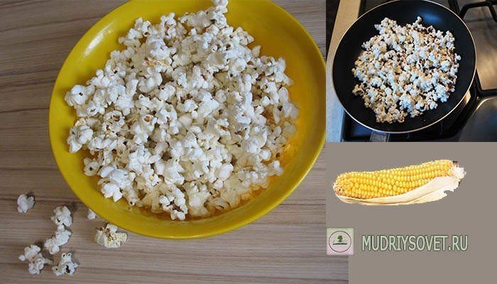 Кукуруза для попкорна и готовый попкорн