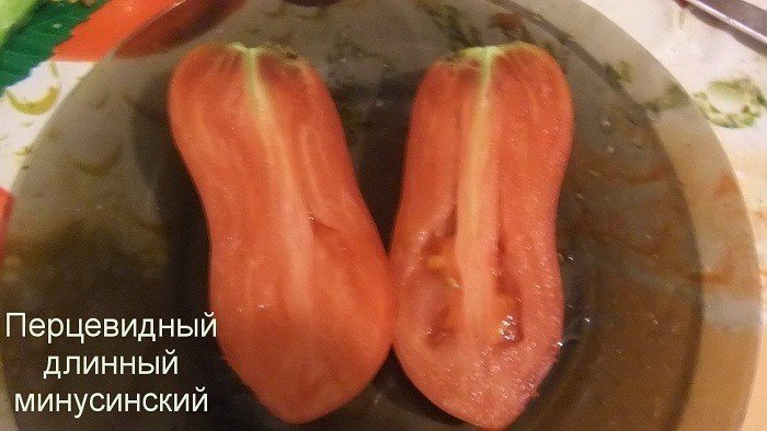 Сорт томата перцевидный упаковка