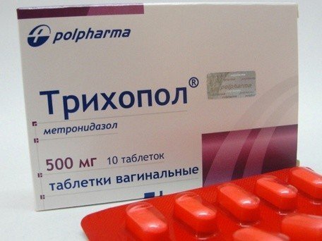 Метронидазол таблетки трихопол