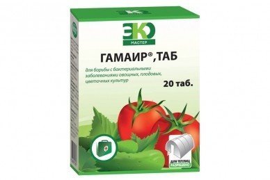 Гамаир таблетки для томатов