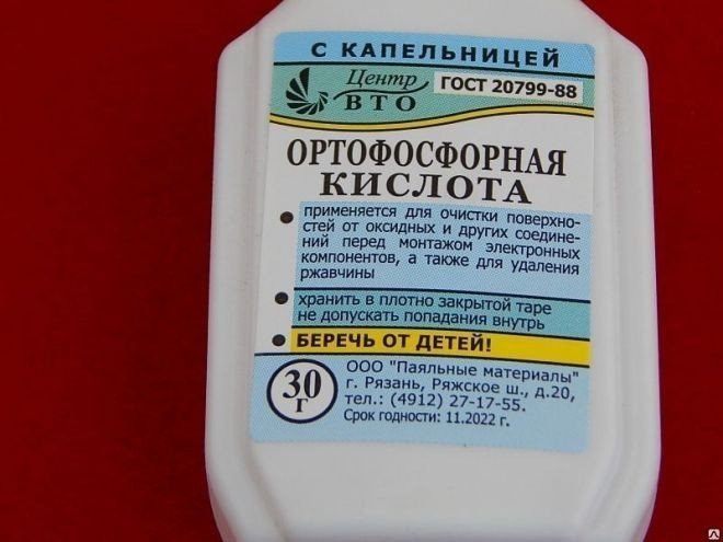 Очиститель с ортофосфорной кислотой