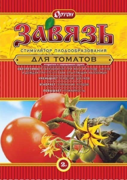 Завязь для томатов стимулятор плодообразования