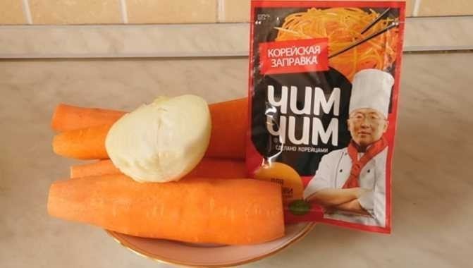 Чим чим корейская заправка для моркови