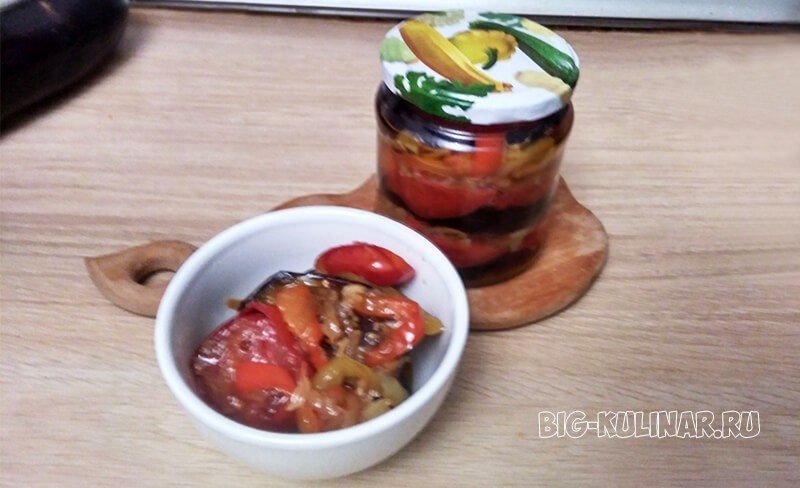 Салат из баклажанов с помидорами на зиму